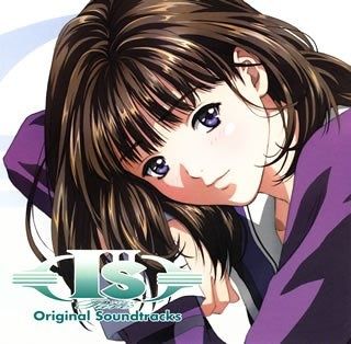 I''s Pure-OVA前篇